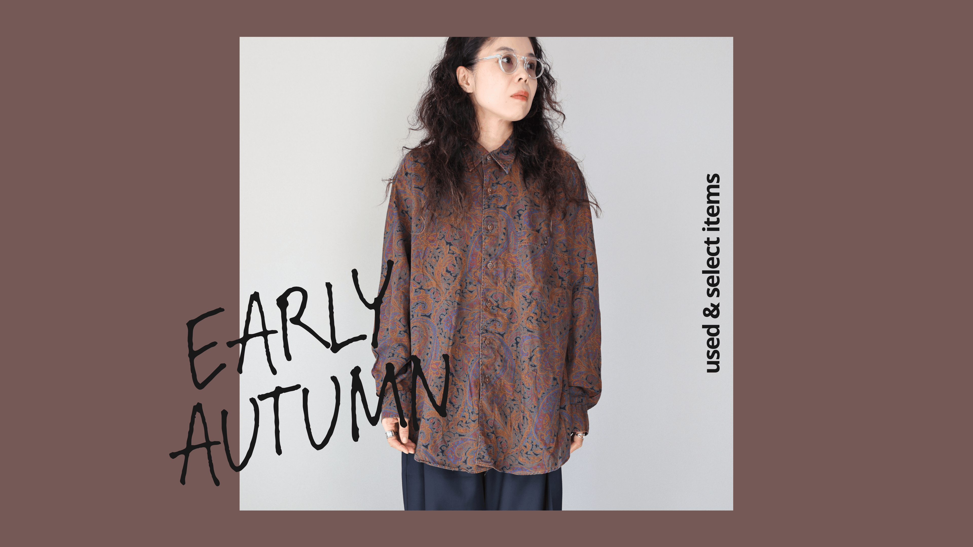 Early Autumn