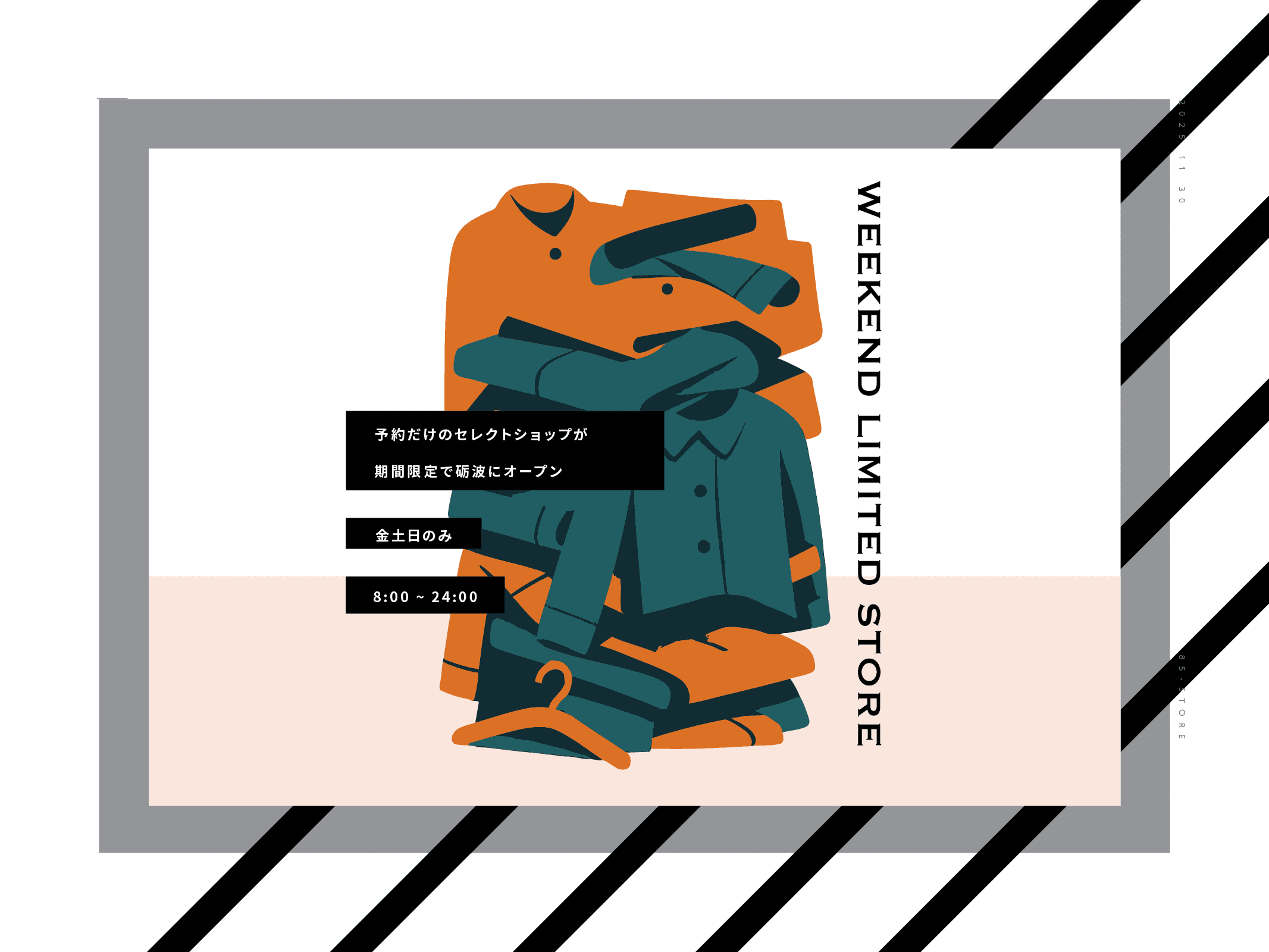 WEKEND LIMITED STORE